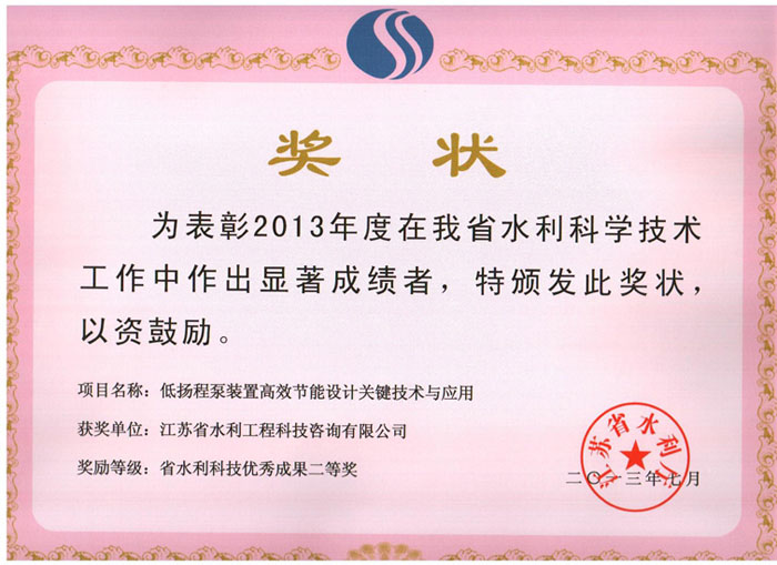 ��(y��u)��ɹ����Ȫ�