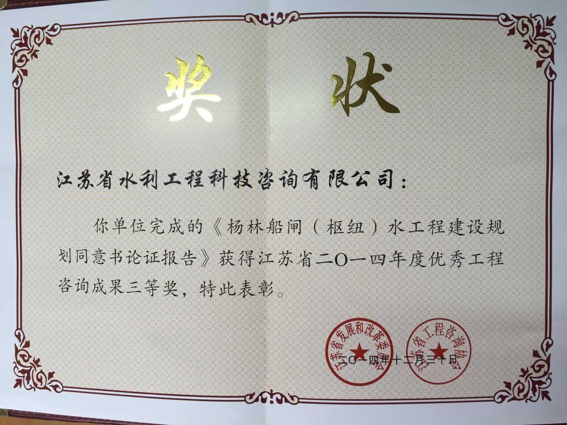 ��ԃ�ɹ���